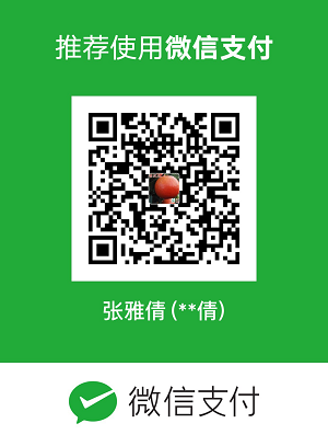 網站公告